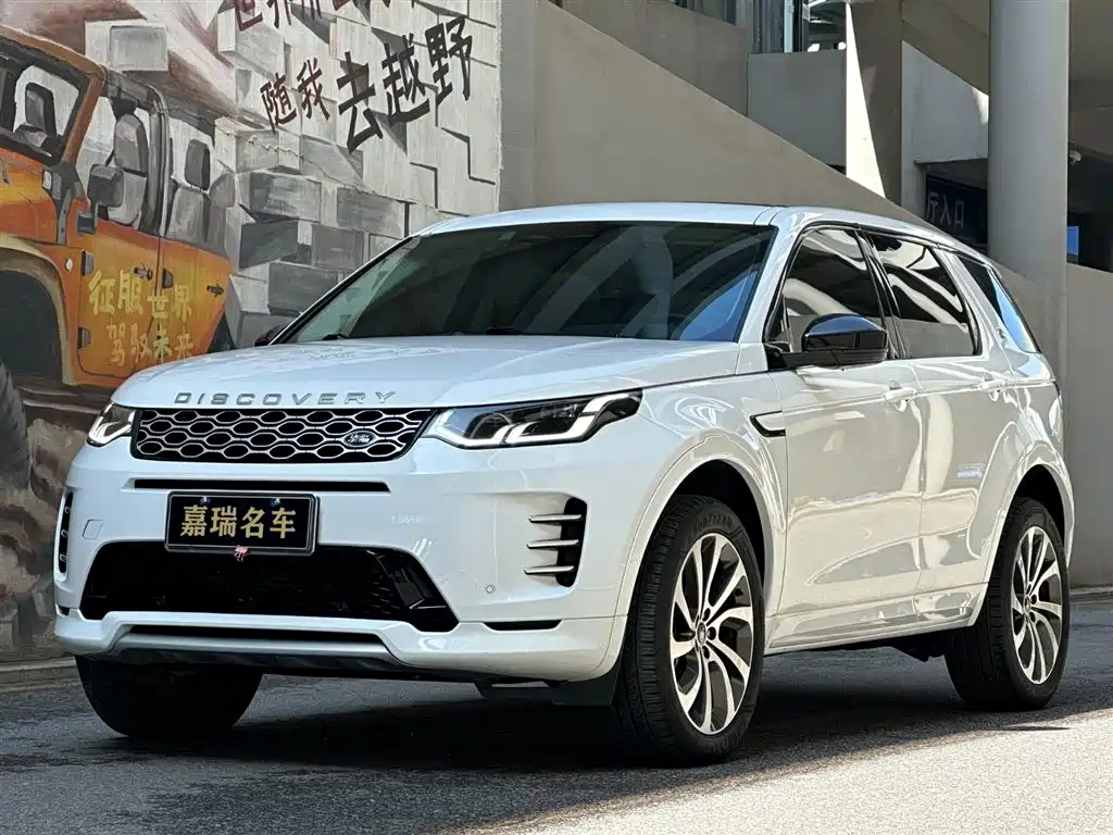 Land Rover Discovery Sport 2024 Performance Technology Edition