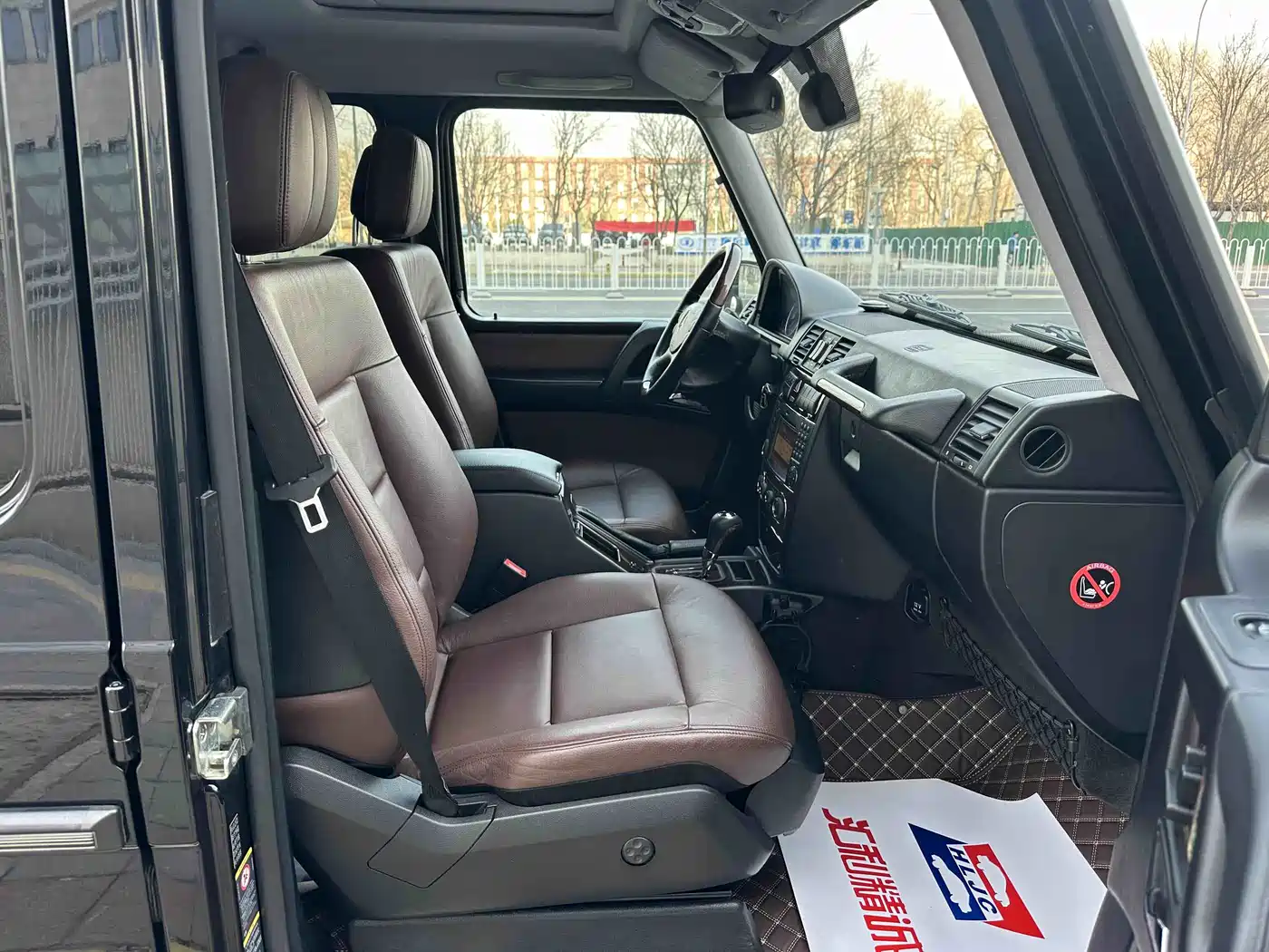 Mercedes-Benz G-Class 2010 G 500 фото 11