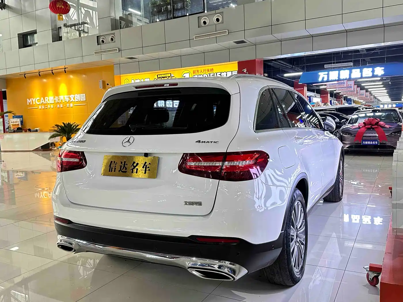 Mercedes-Benz GLC 2017 GLC 200 4MATIC фото 18