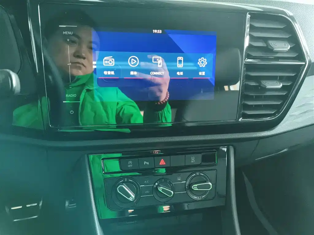 Jetta VS5 2019 2019 280TSI Automatic Joy Edition