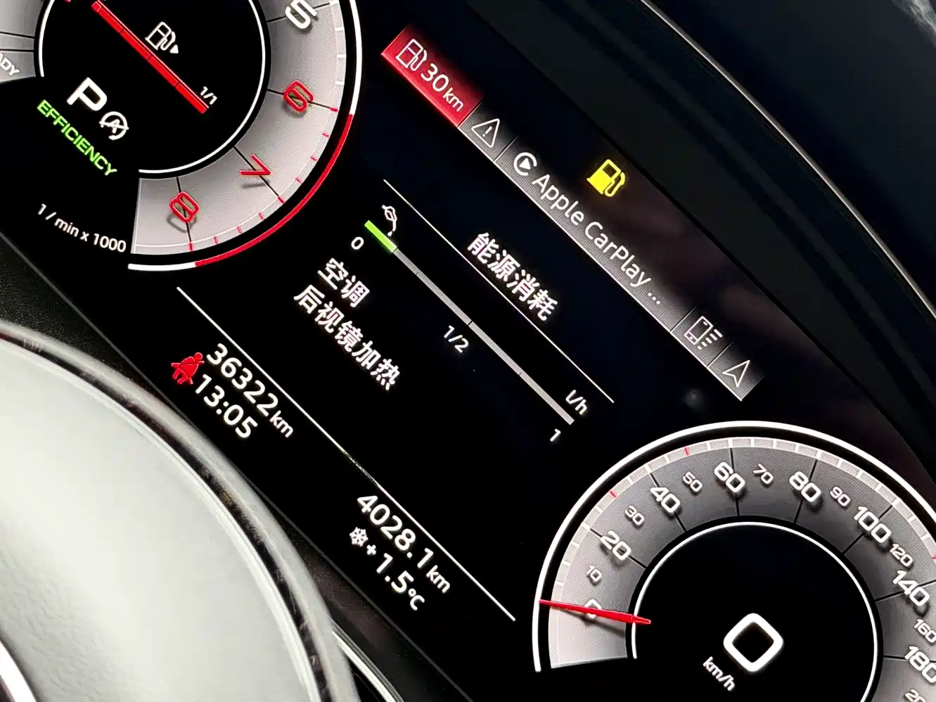 Audi A5 (Import) 2022 Coupe 40 TFSI Fashion Dynamic фото 8