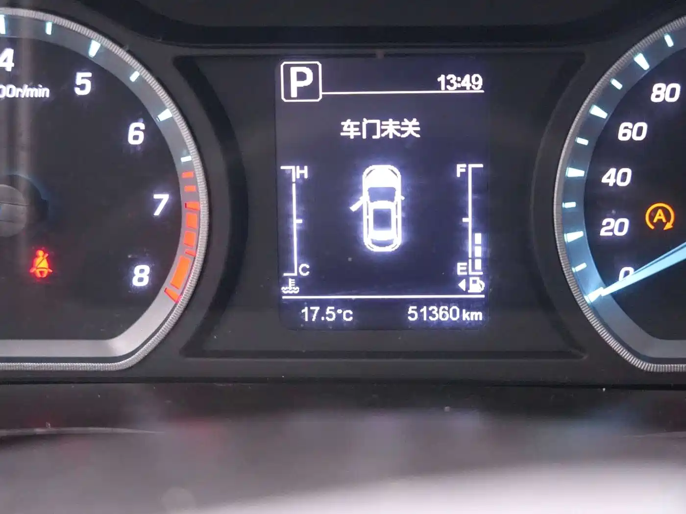 CHANGAN CHANGAN AUCHAN X5