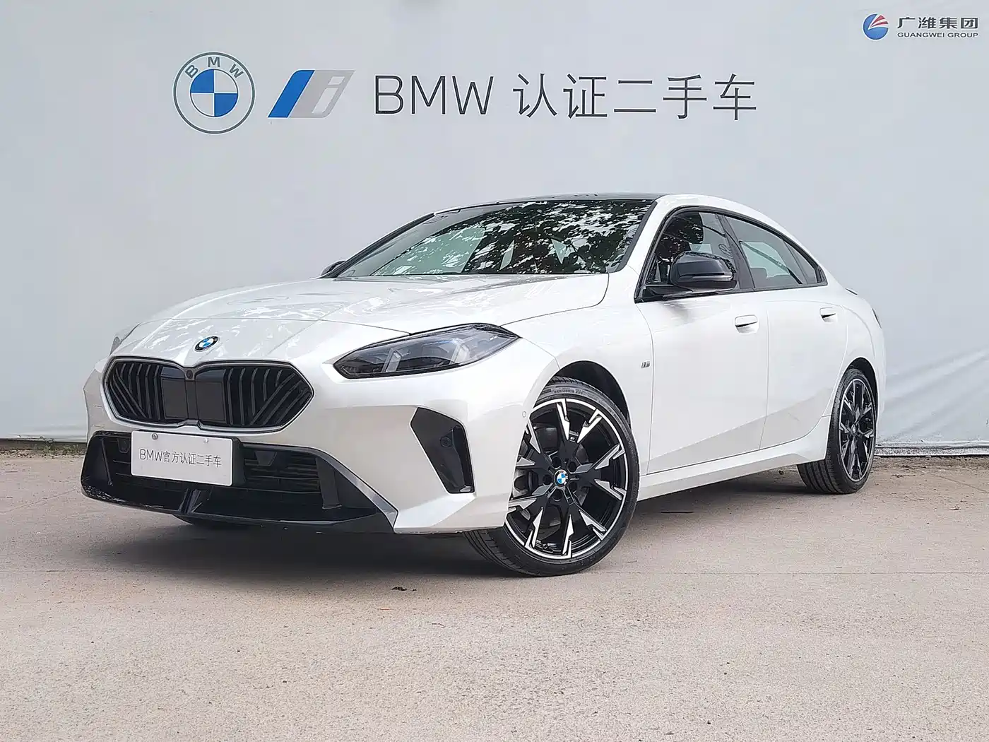 BMW 2 Series 2025 225L M Sport Moonlight Package