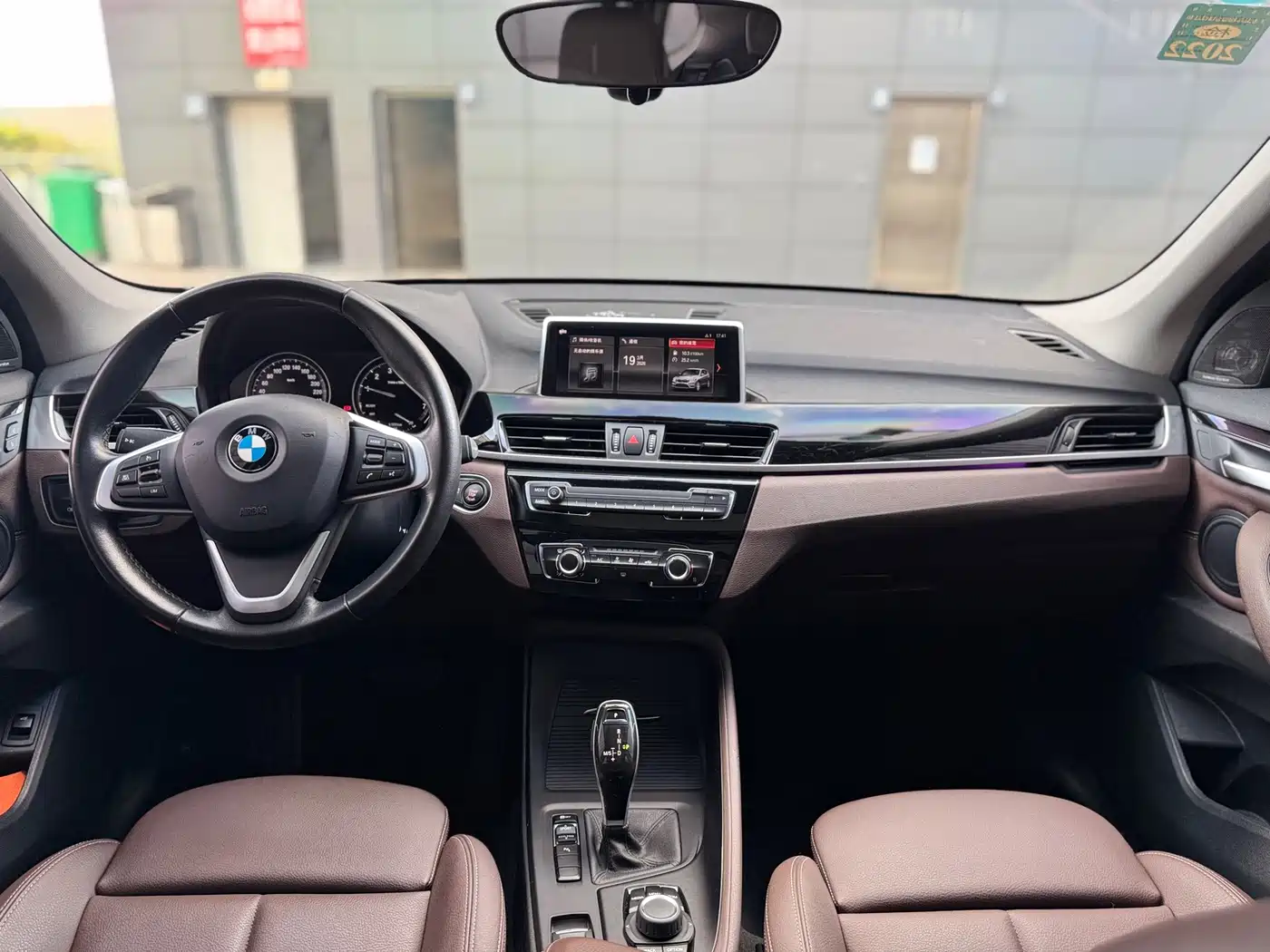 BMW X1 2020 sDrive20Li Fashion Model фото 23