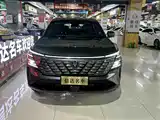 Photo 2 - Changan CS75 PLUS
