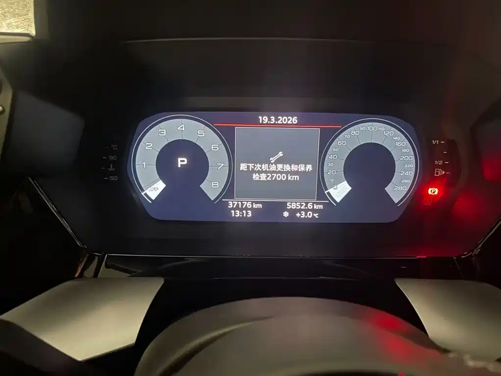 Audi A3 2022 Sportback 35 TFSI Style Sport фото 22