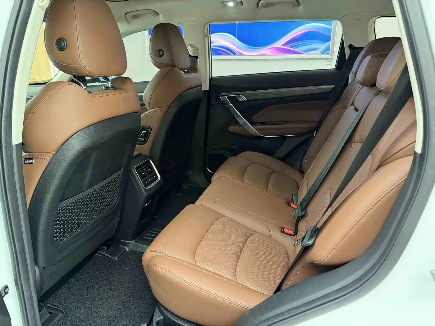Photo 10 - Geely Atlas