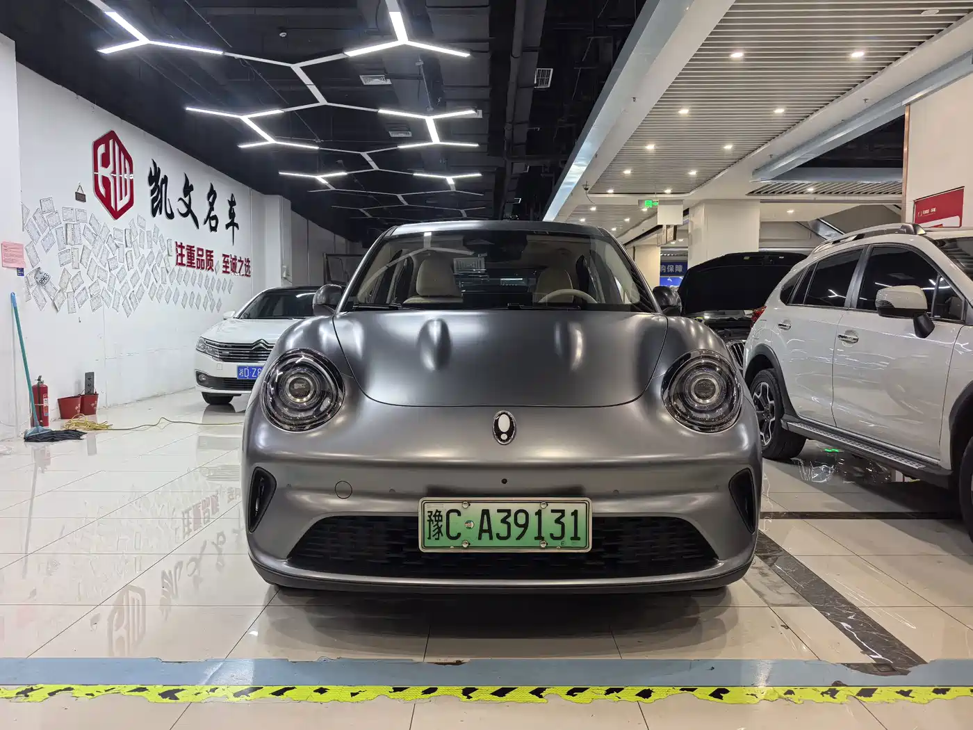 Ora Good Cat 2025 2025 430km Honor Edition