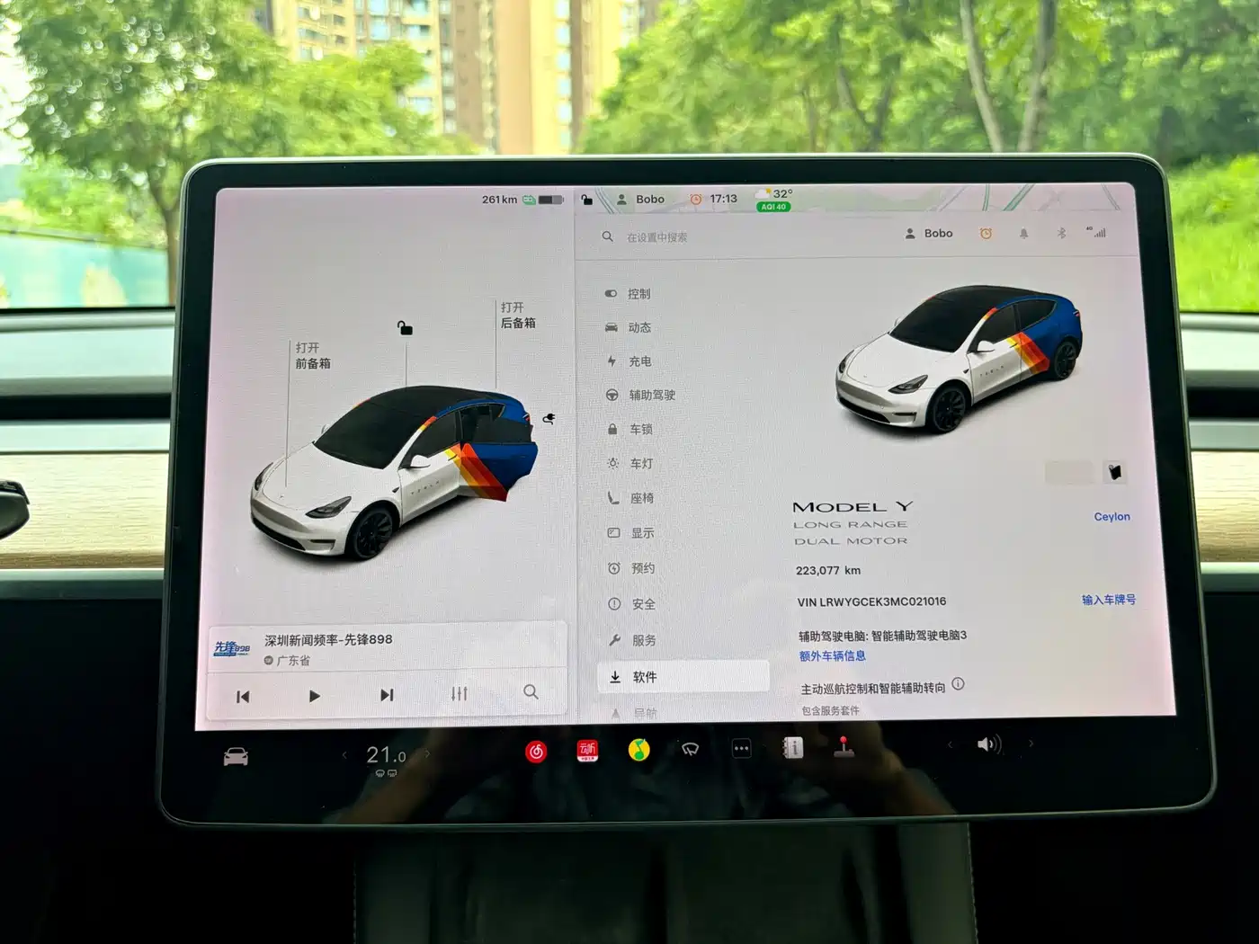 Фото 7 - Tesla Model Y