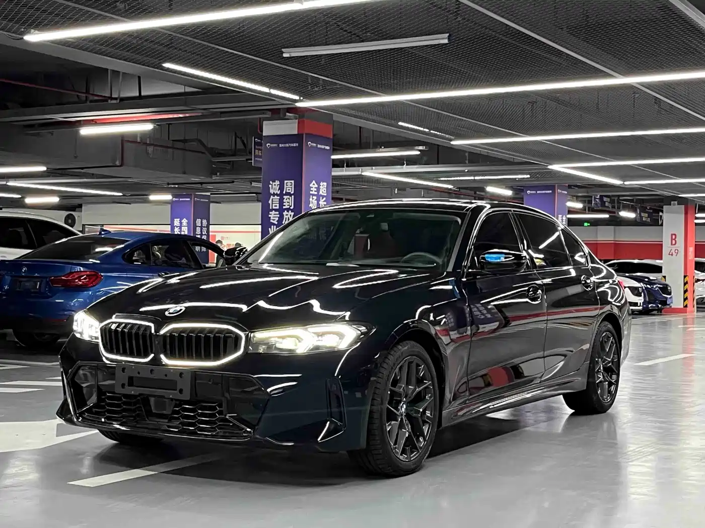 Фото 1 - BMW 3 Series