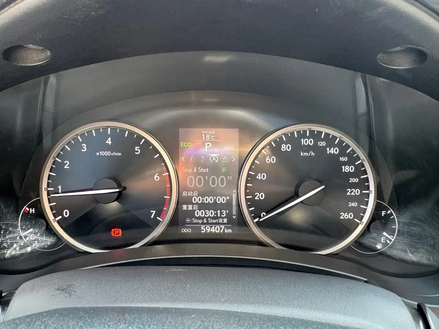 Lexus NX 2015 200t AWD F Sport фото 4