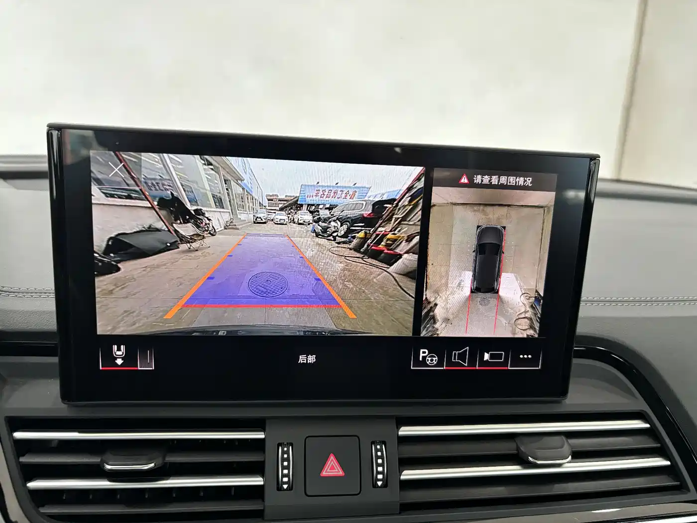 Audi Q5L 2025 45 TFSI Luxury Dynamic фото 21