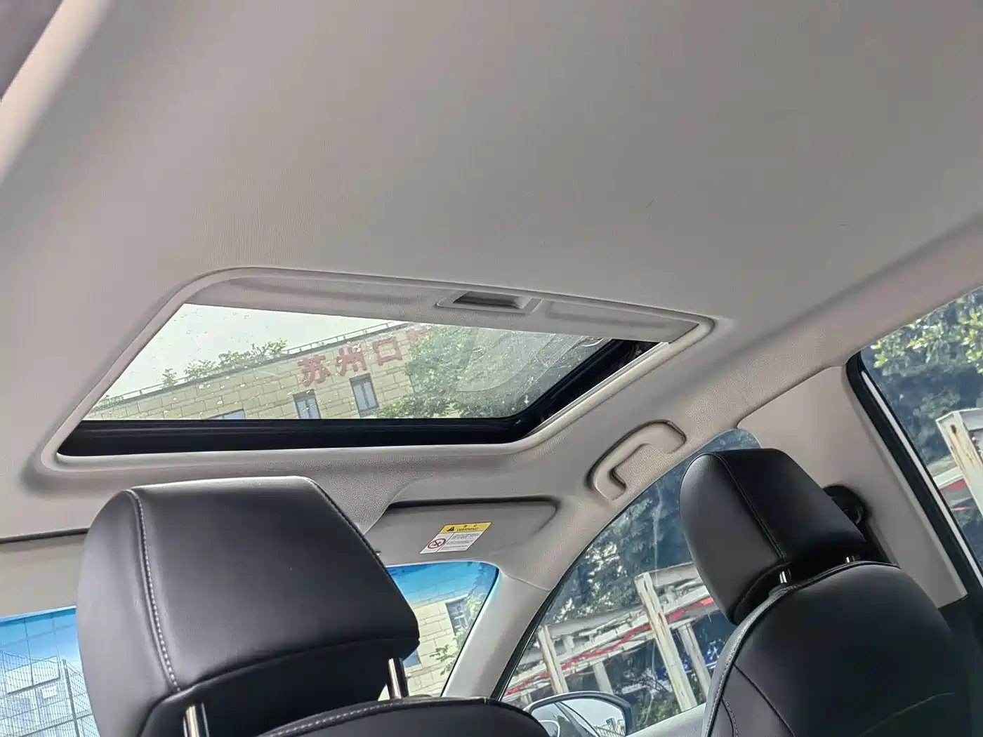 Buick Excelle 2021 Facelift 1.3T Auto Mild Hybrid Progressive фото 19