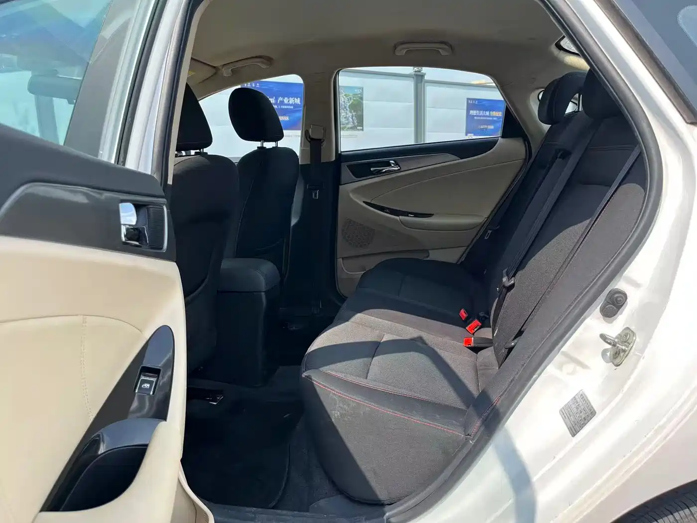 CHANGAN YIDONG NEW ENERGY