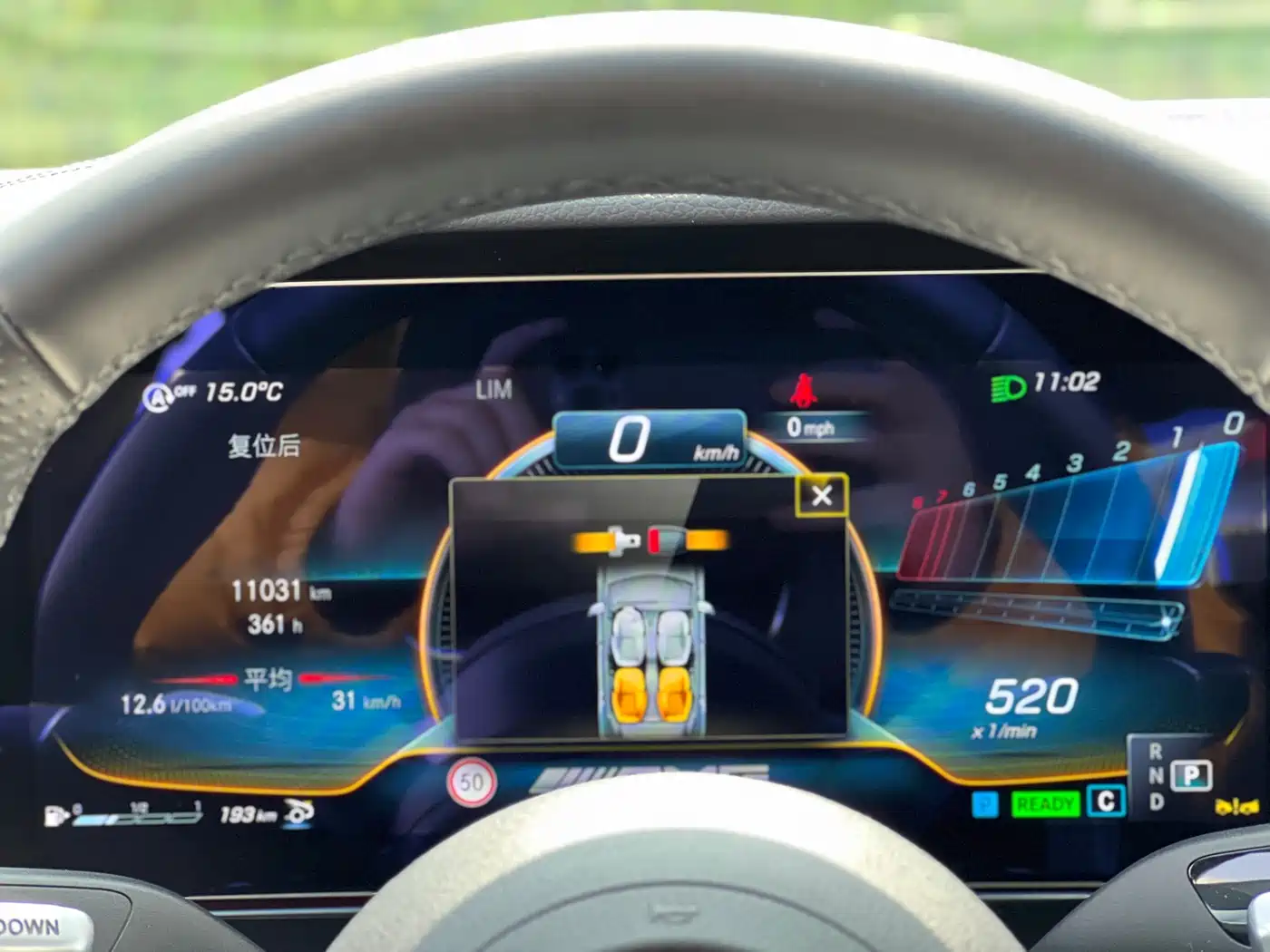 Mercedes-Benz AMG GT 2023 AMG GT 50 4MATIC+ 4-Door Coupe фото 17