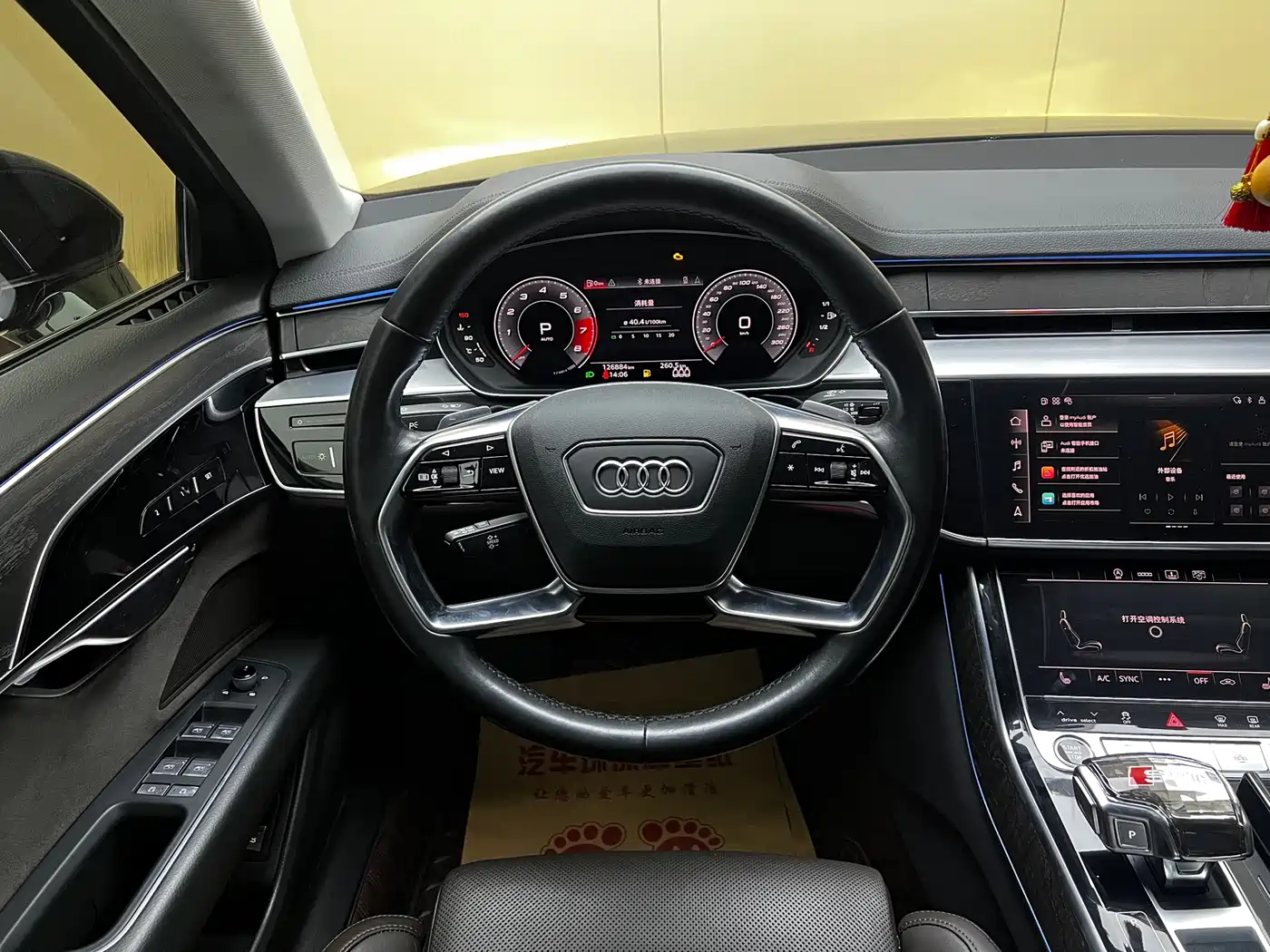 Audi A8 2021 A8L 50 TFSI quattro Comfort фото 4