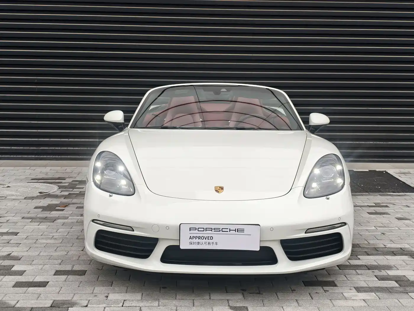 Porsche 718 2022 Boxster 2.0T фото 4