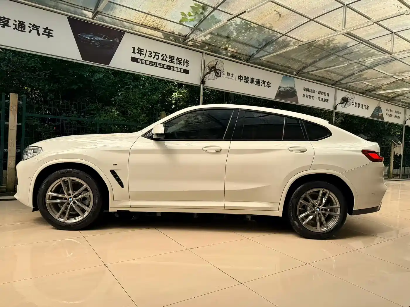 BMW X4 2021 xDrive 25i M Sport Package фото 3
