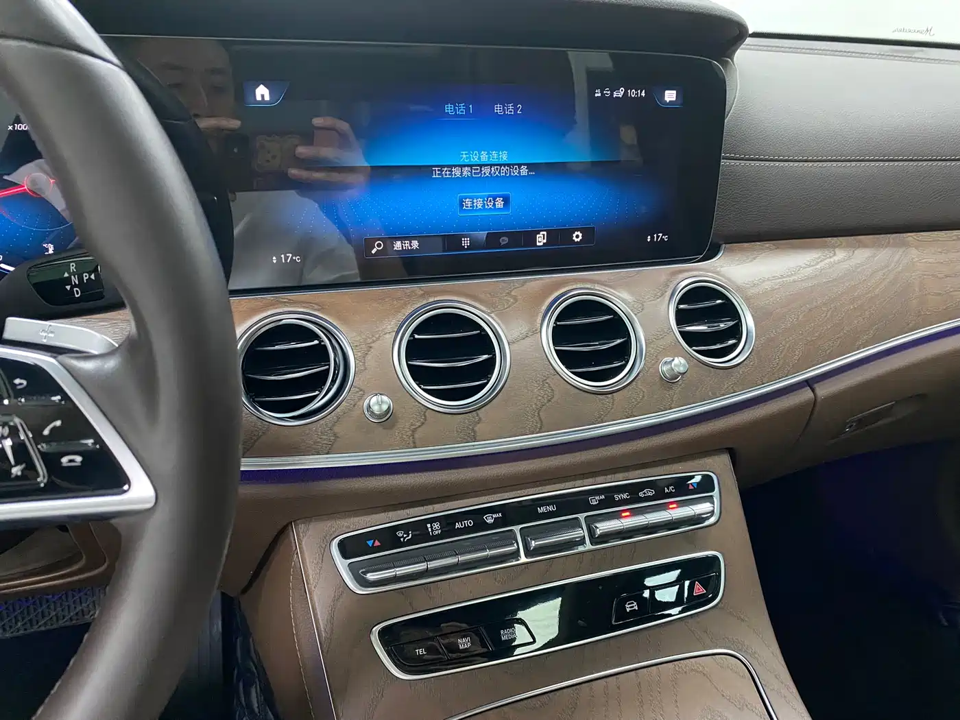 Mercedes-Benz E-Class 2021 Facelift E 260 L 4MATIC фото 13