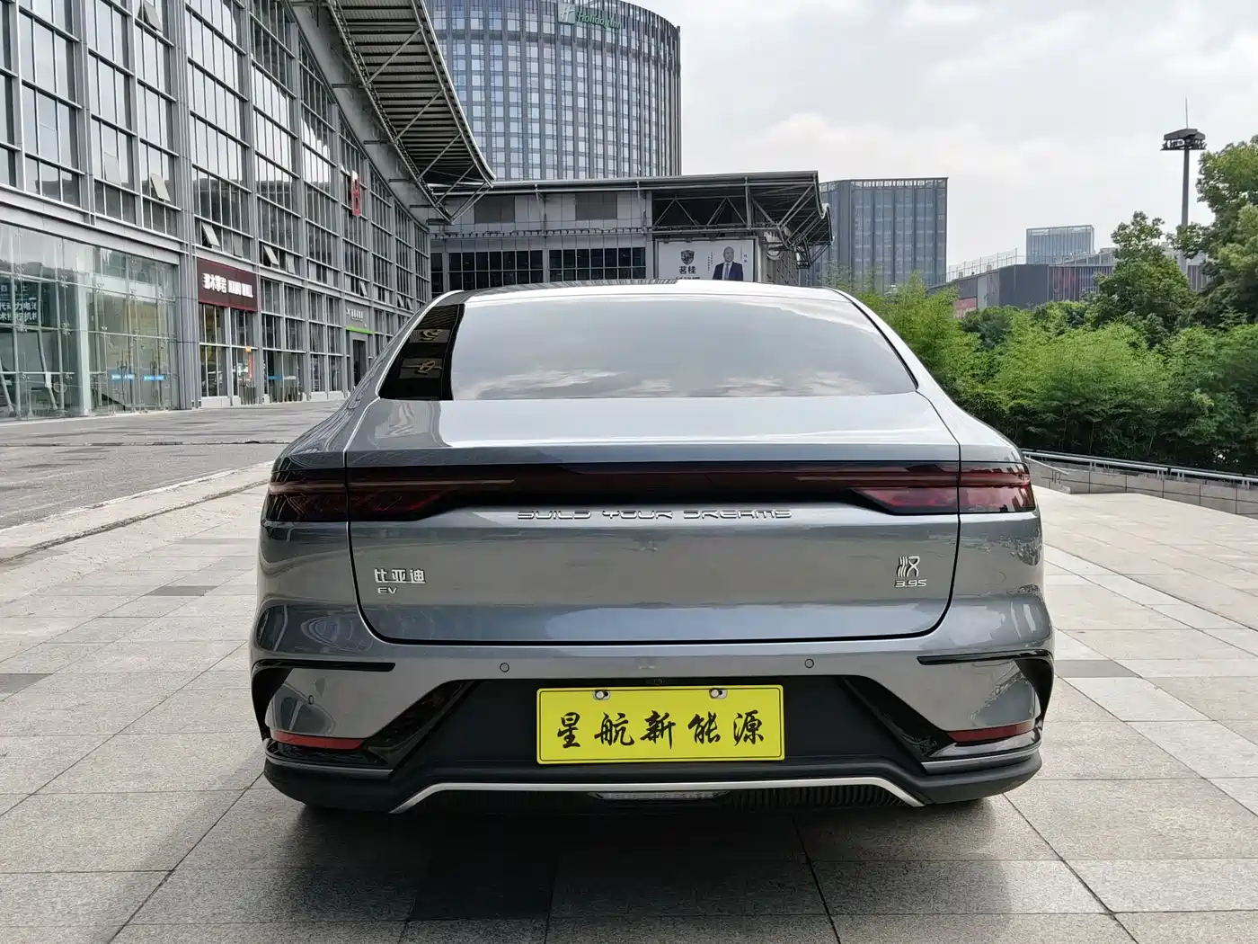 BYD Han 2022 EV Genesis Edition 610KM AWD Premium фото 8