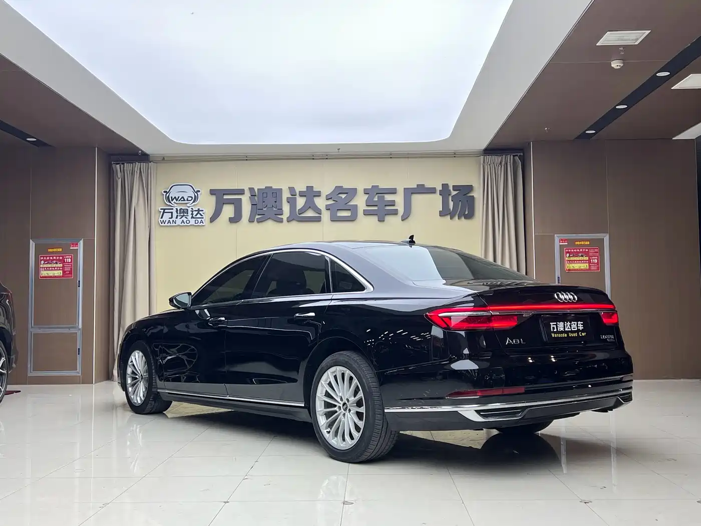 Audi A8 2021 A8L 50 TFSI quattro Comfort фото 8