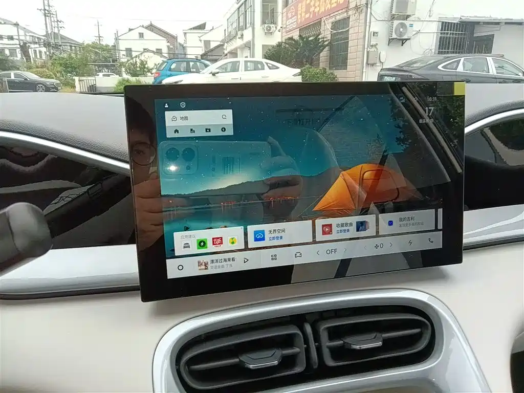 Geely Galaxy Starry Wish 2026 Edition 310km Youth Version фото 13