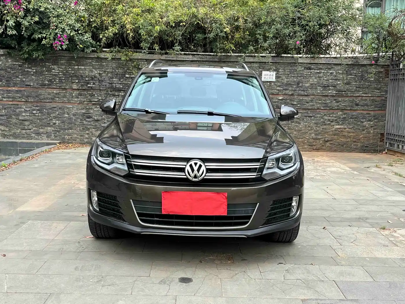 Volkswagen Tiguan 2015 1.8TSI Automatic 2WD Highline фото 2