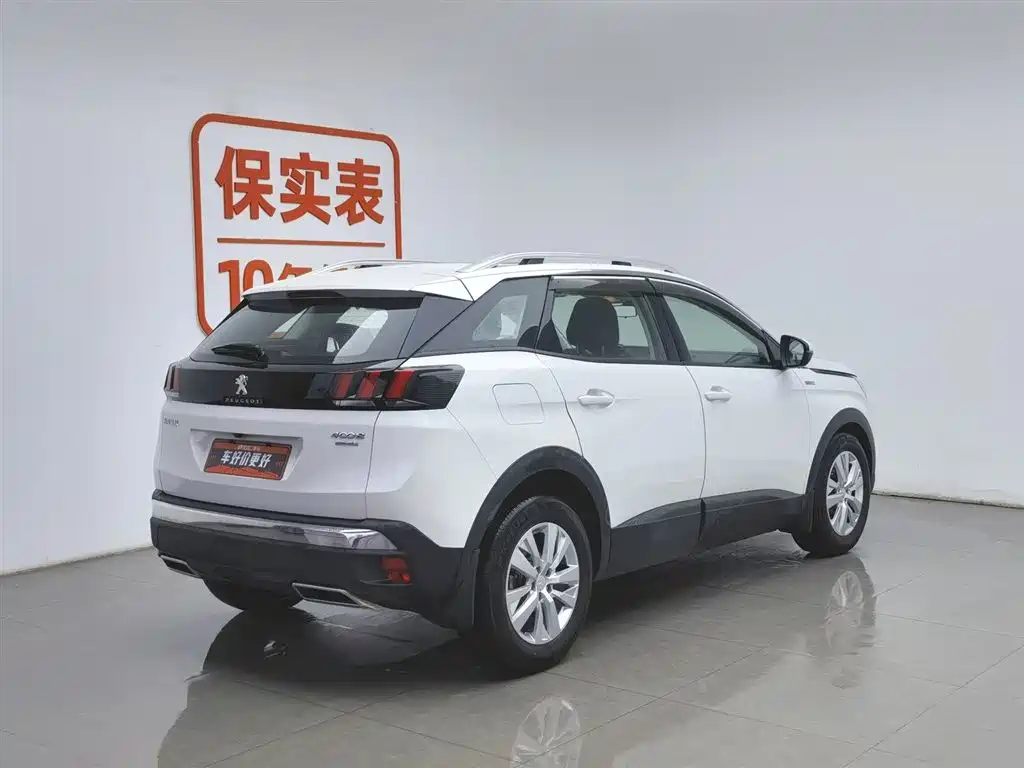 Peugeot 4008 2018 350THP Comfort Edition фото 2
