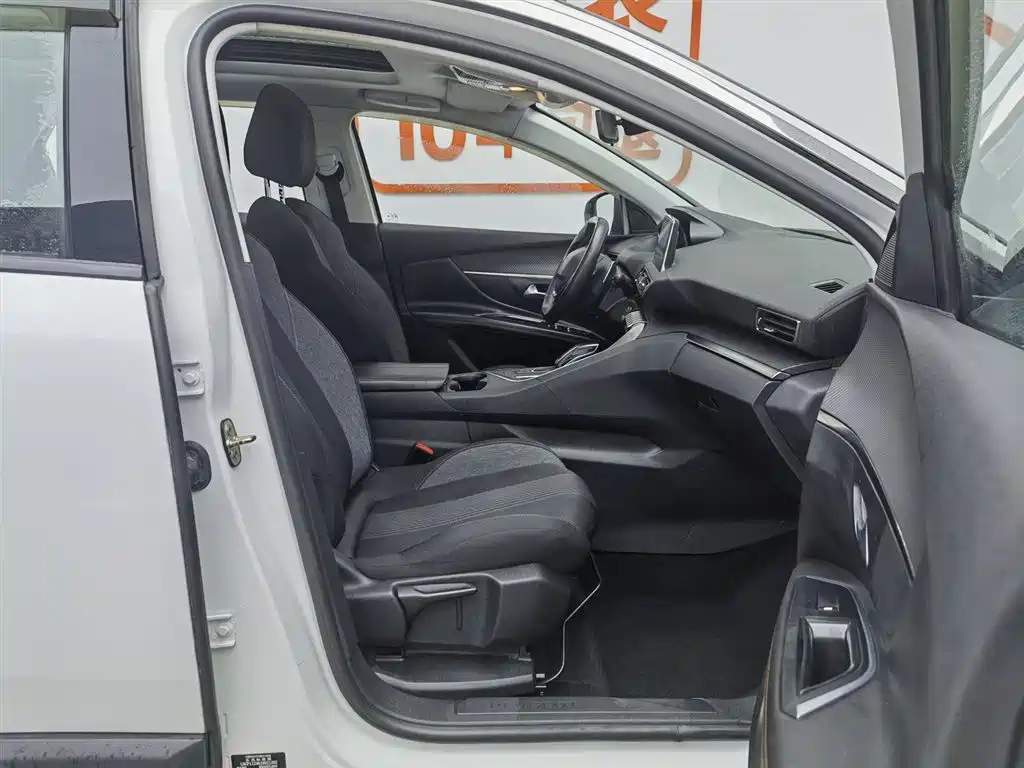 Peugeot 4008 2018 350THP Comfort Edition фото 23