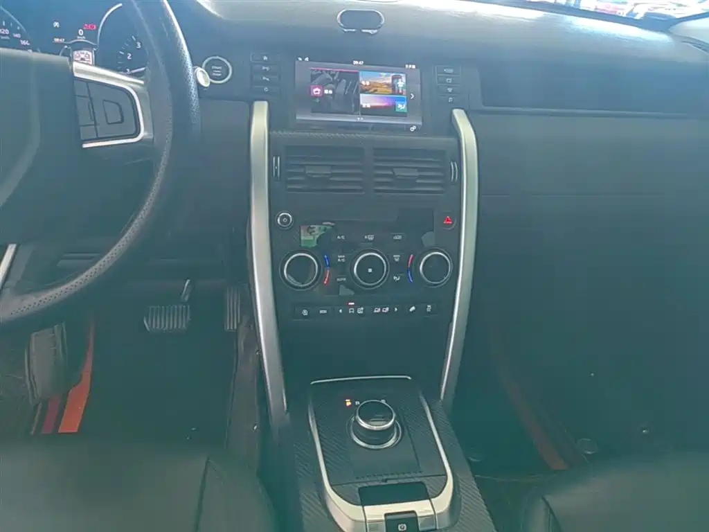 Land Rover Discovery Sport 2018 240PS PURE Edition фото 13