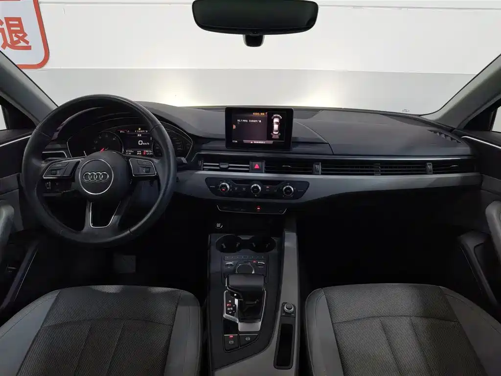 Audi A4L 2018 30th Anniversary 40 TFSI Progressive фото 5
