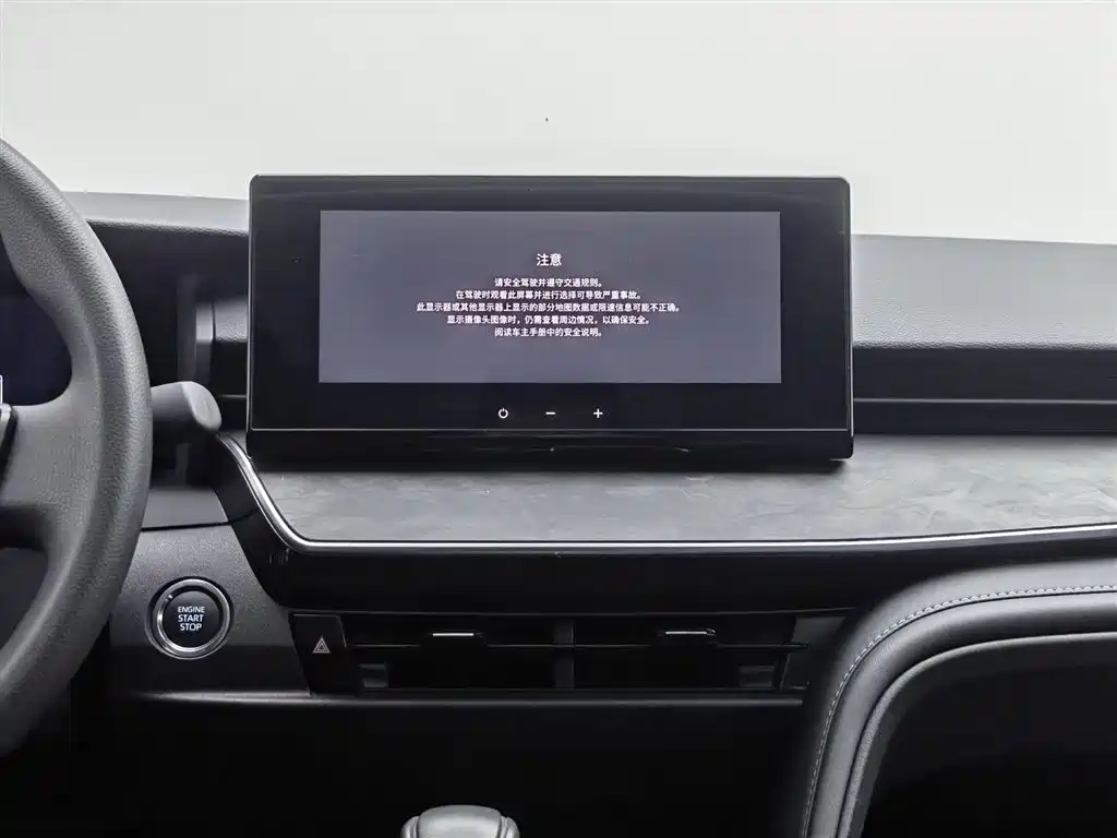 Toyota Camry 2024 2.0E Elite Edition фото 12