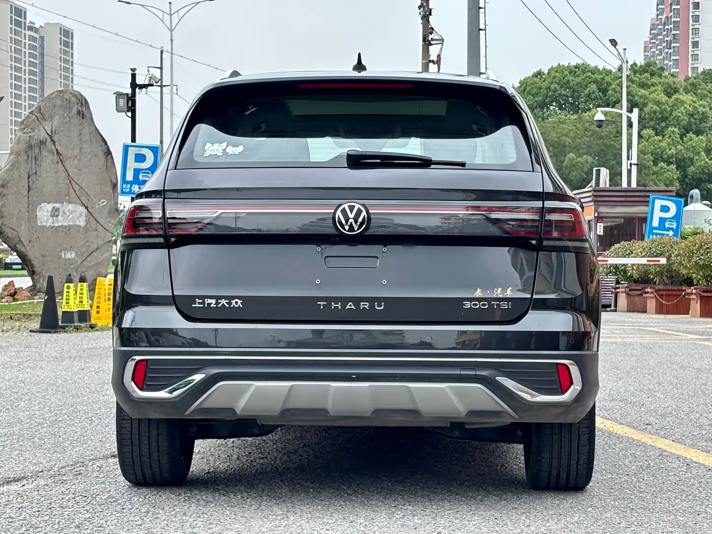 Volkswagen Tharu 2023 300TSI 2WD Full Moon Edition фото 6