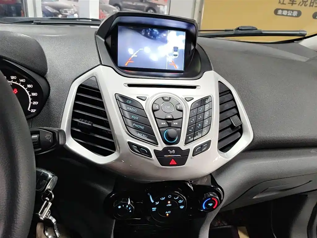 Ford EcoSport 2020 2013 1.5L Automatic Trend Style