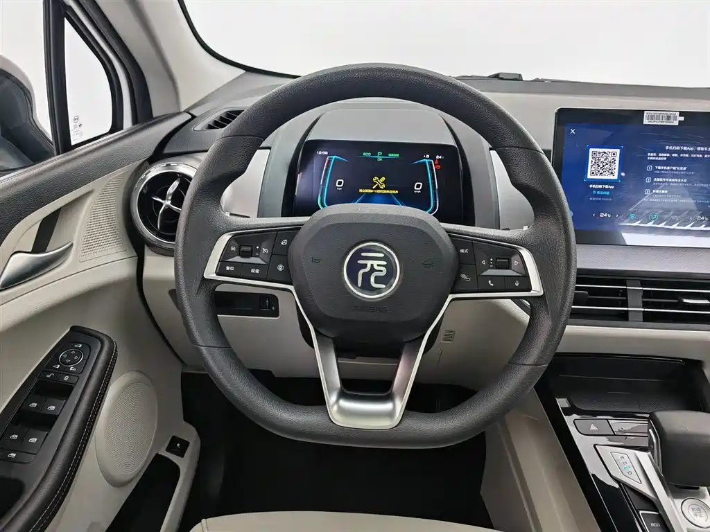 BYD Yuan Pro 2021 401KM Premium Model фото 11