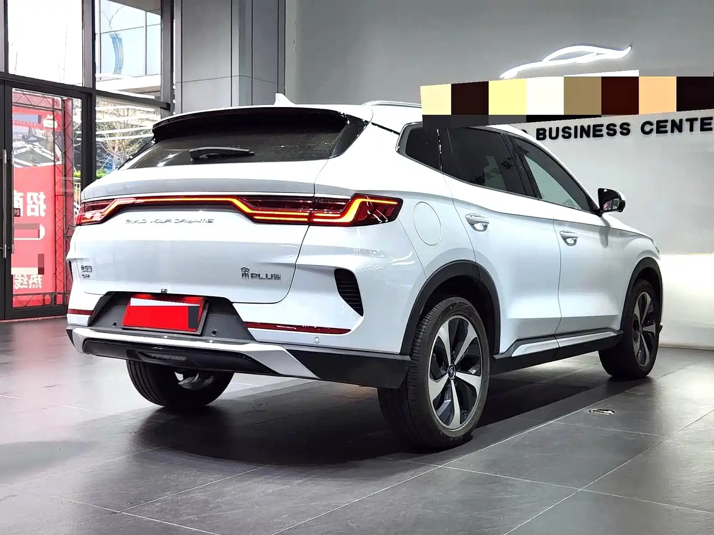 BYD Song PLUS PHEV 2021 DM-i 51KM Honor фото 7