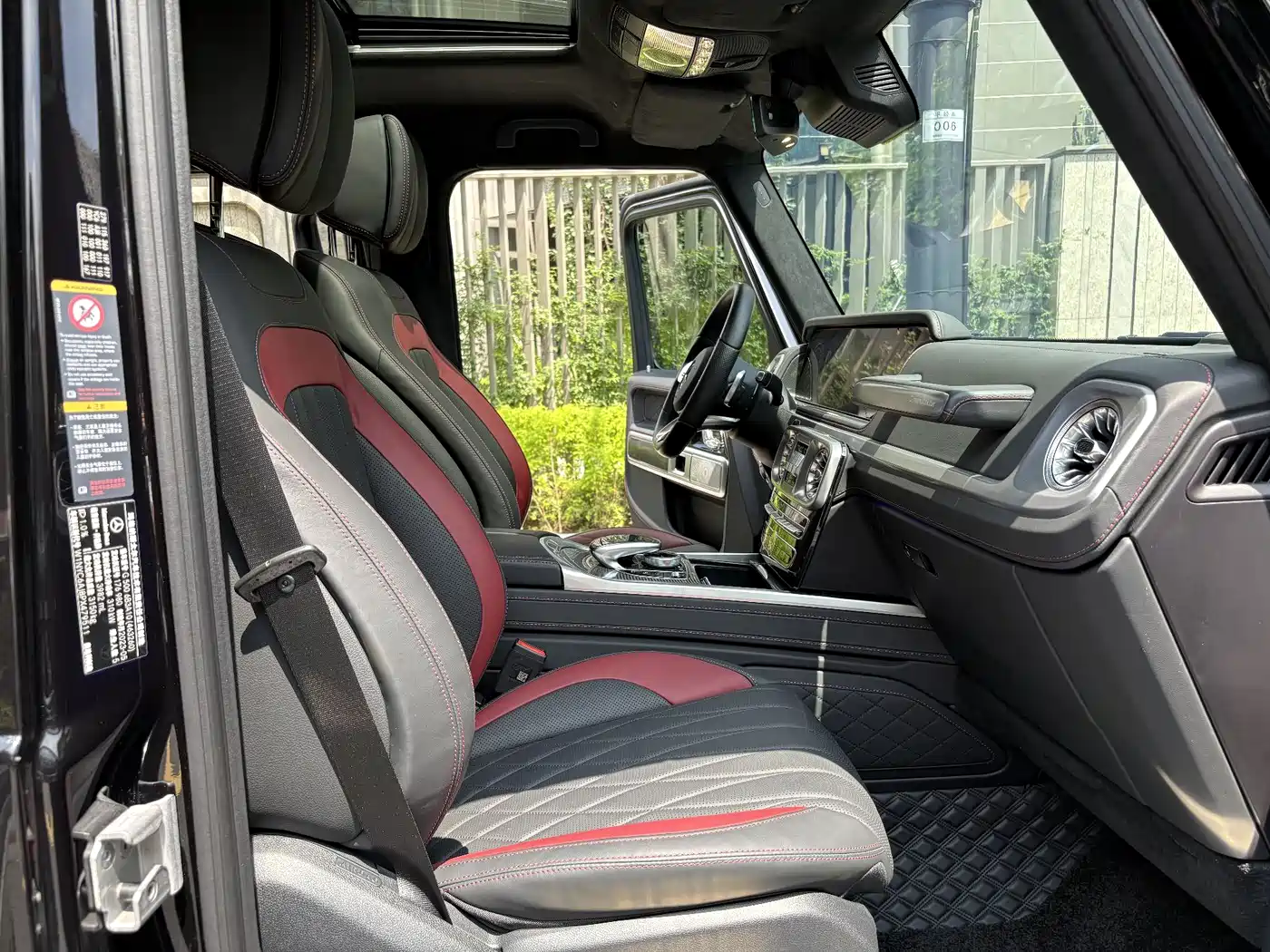 Mercedes-Benz G-Class 2023 G 500 фото 9