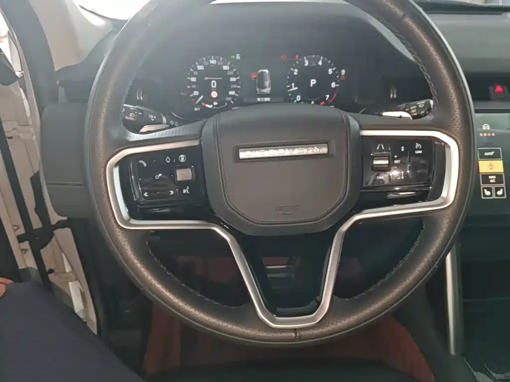 Photo 11 - Land Rover Discovery Sport