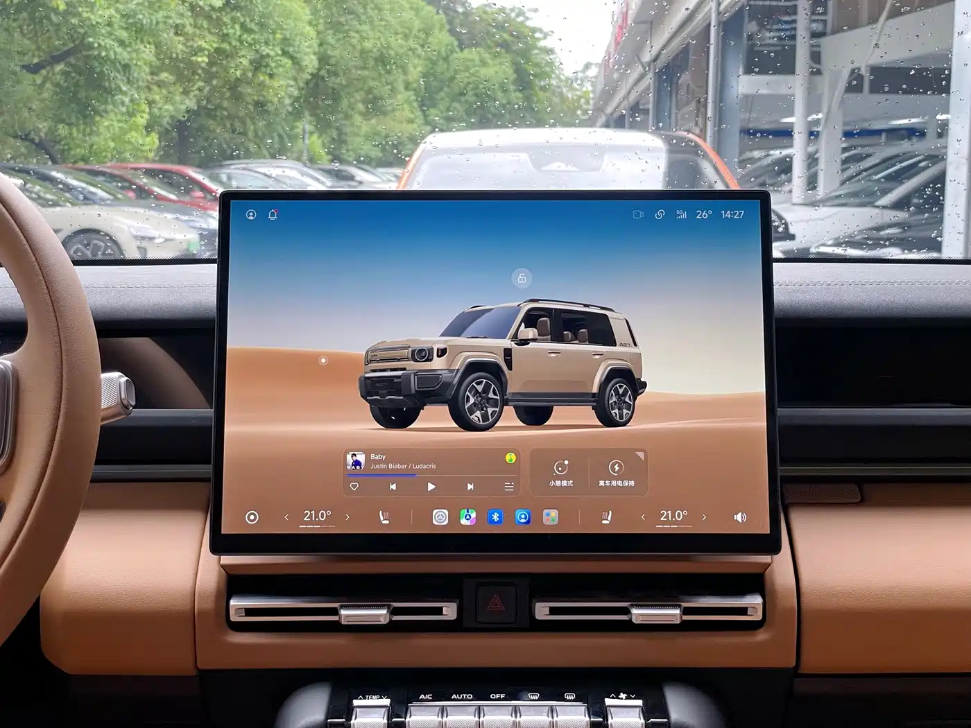 iCAR V27 2026 2026 200KM AWD Falcon 500