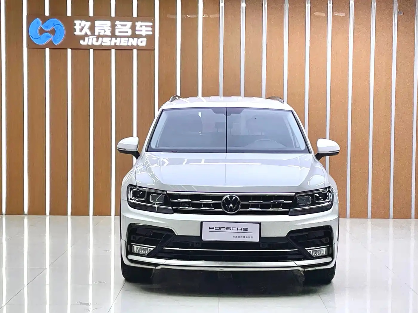 Volkswagen Tiguan L 2021 280TSI Automatic 2WD Smart фото 2