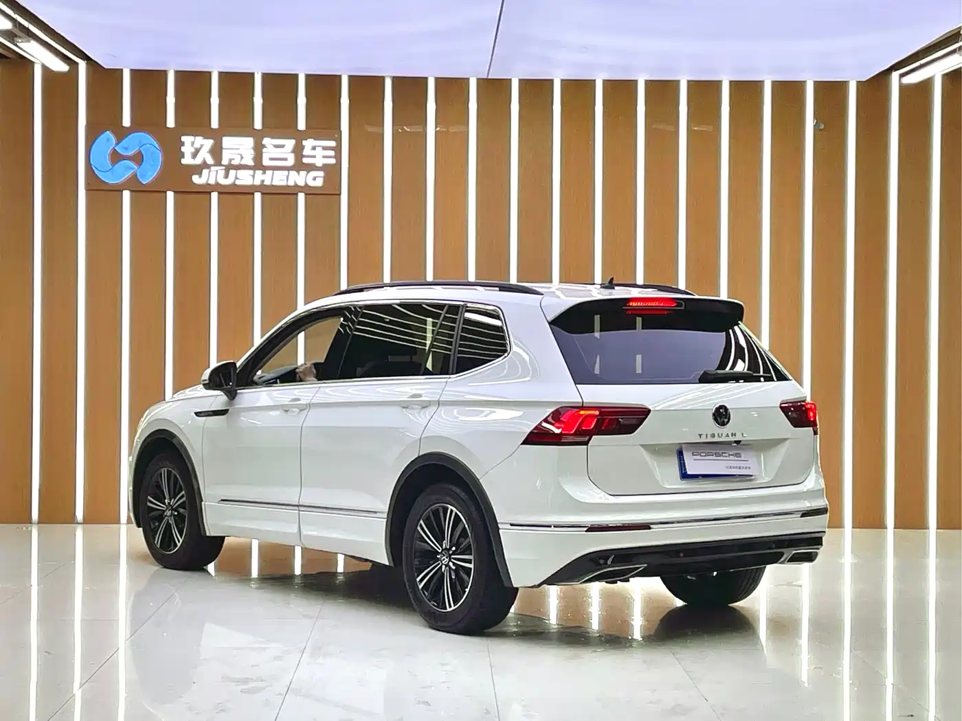 Volkswagen Tiguan L 2021 280TSI Automatic 2WD Smart фото 5