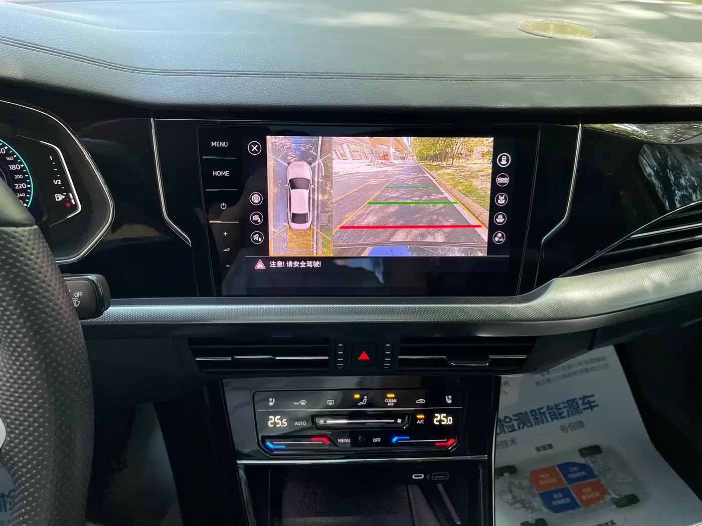 Volkswagen Passat 2023 Facelift 330TSI Luxury Edition фото 12