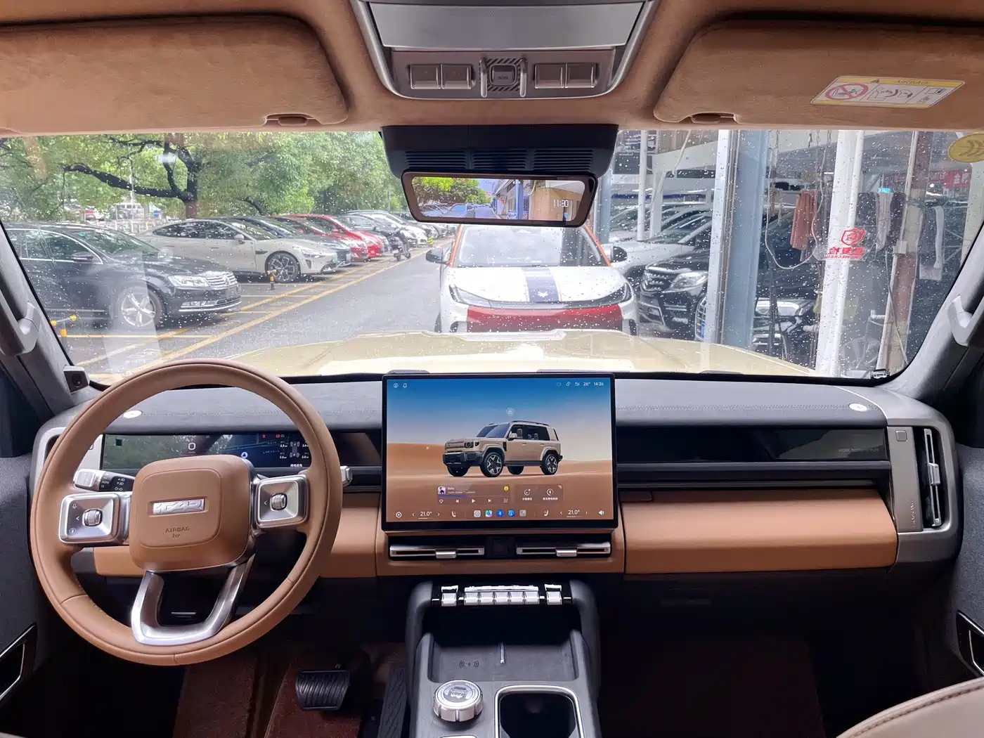 iCAR V27 2026 2026 200KM AWD Falcon 500