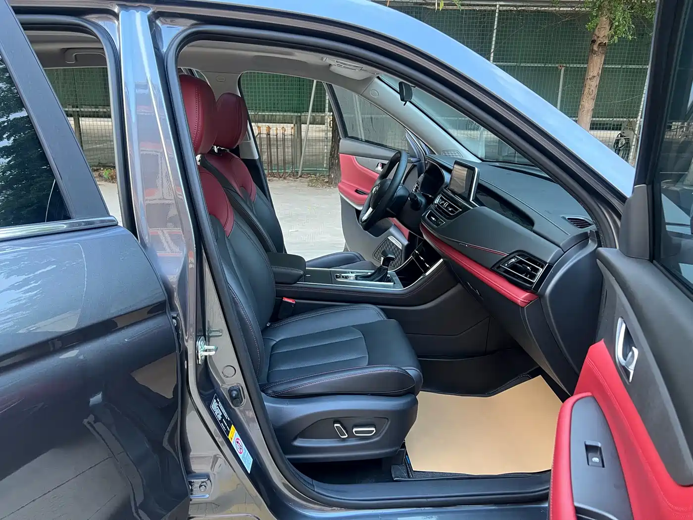 CHANGAN CS75