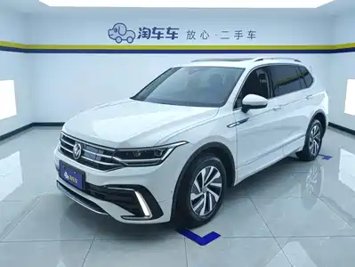 Volkswagen Tiguan L PHEV