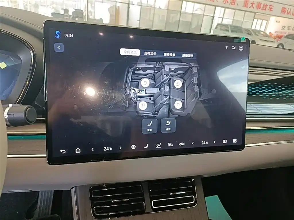 BYD Han 2024 EV Glory Edition 610KM AWD Celestial Eye Smart Driving фото 13