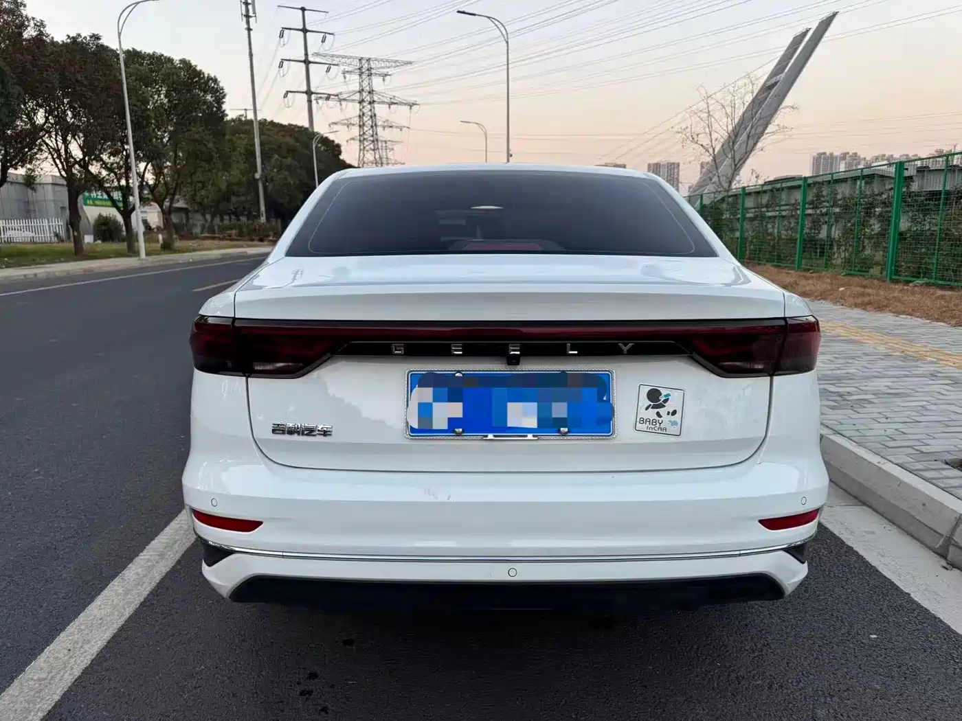 GEELY AUTOMOBILE EMGRAND