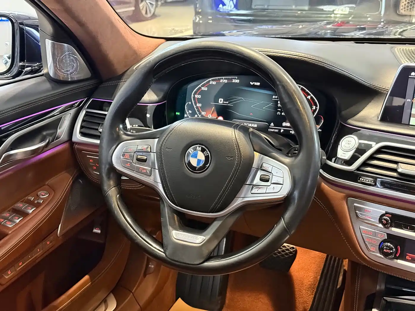 Фото 5 - BMW 7 Series