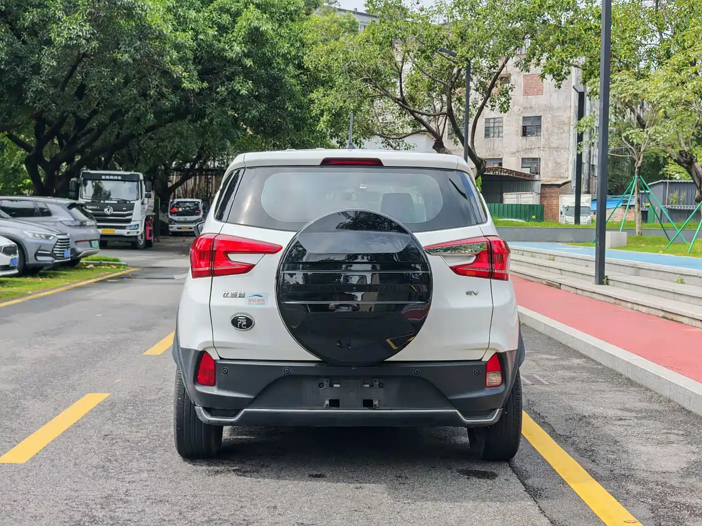 BYD Yuan New Energy 2020 2019 EV535 Smart Connected Trend Leader Type