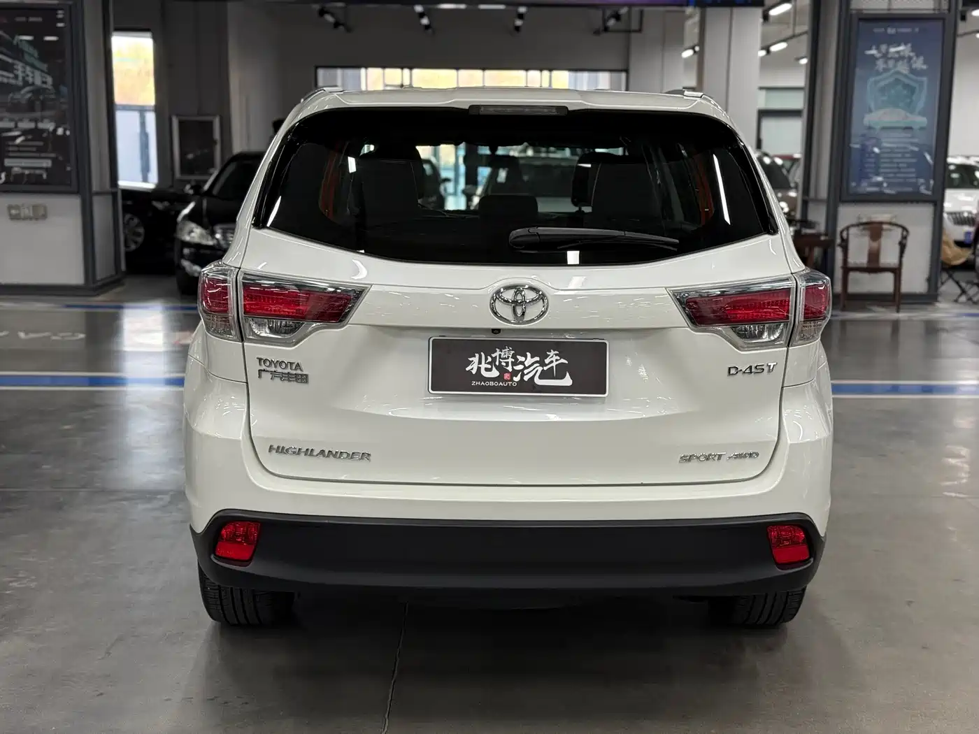 Toyota Highlander 2015 2.0T AWD Luxury Edition 7-seater фото 6